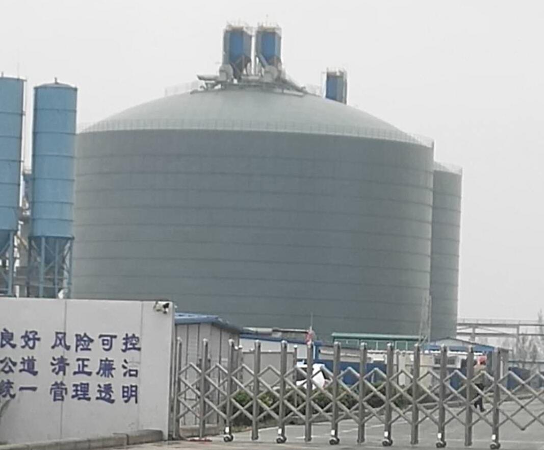 江岸4万吨粉煤灰储存库